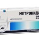 Применение Метронидазола при лечении цистита