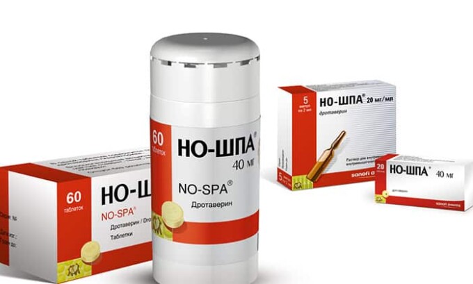 Одна из причин боли при цистите – спазм. Снять его поможет препарат Но-шпа