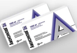 Амоксиклав — лекарство от цистита